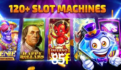 Exclusive Offers 85f